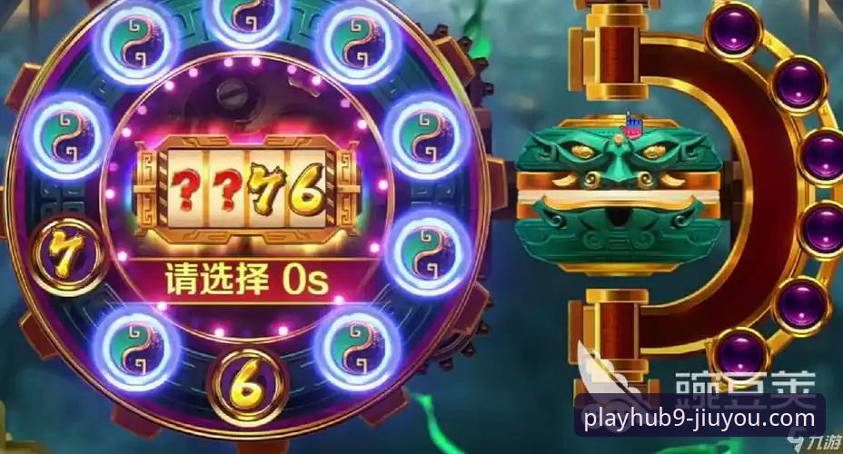 九游官网平台安装包下载与安装完整指南：从手机到电脑的详细教程