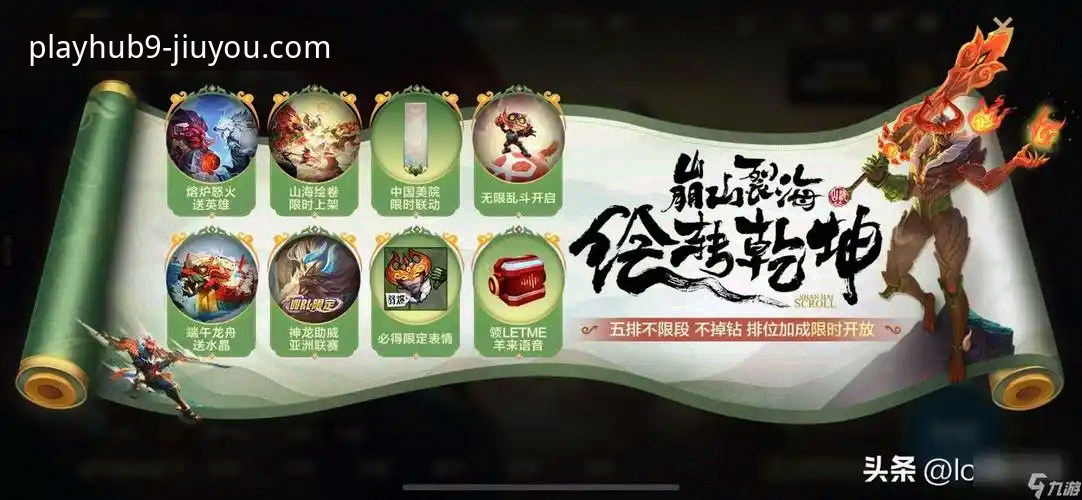 九游官网版本更新功能详解 九游官网平台版本更新功能究竟如何?一次技术层面的深度评测